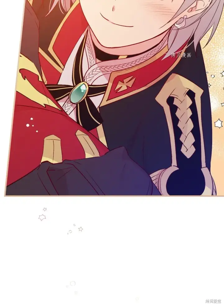 漫画《红骑士绝不追求不劳而获的金钱》第78话第42张图