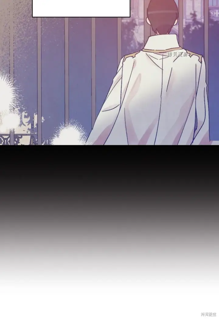 漫画《红骑士绝不追求不劳而获的金钱》第78话第58张图
