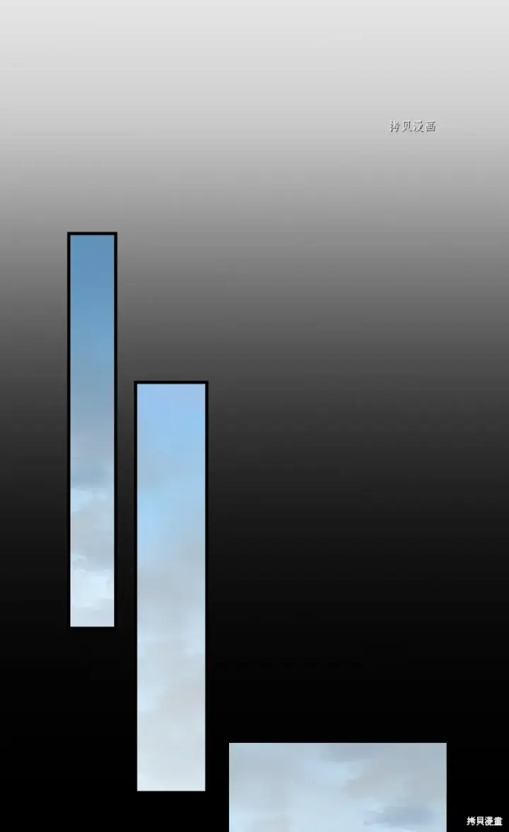 漫画《红骑士绝不追求不劳而获的金钱》第80话第60张图