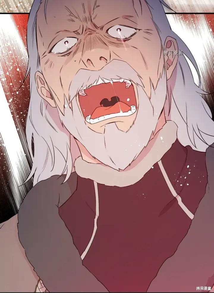 漫画《红骑士绝不追求不劳而获的金钱》第87话第59张图