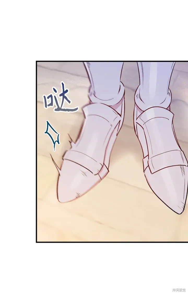 漫画《红骑士绝不追求不劳而获的金钱》第88话第40张图
