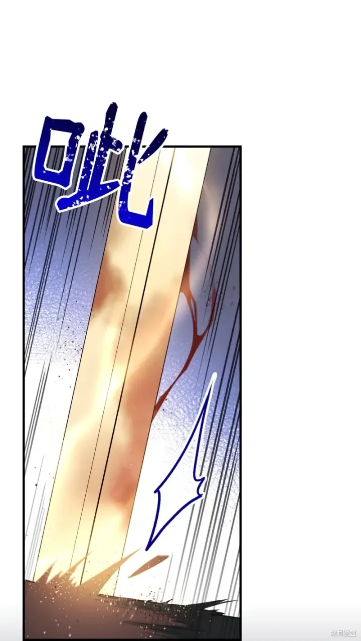漫画《红骑士绝不追求不劳而获的金钱》第92话第62张图