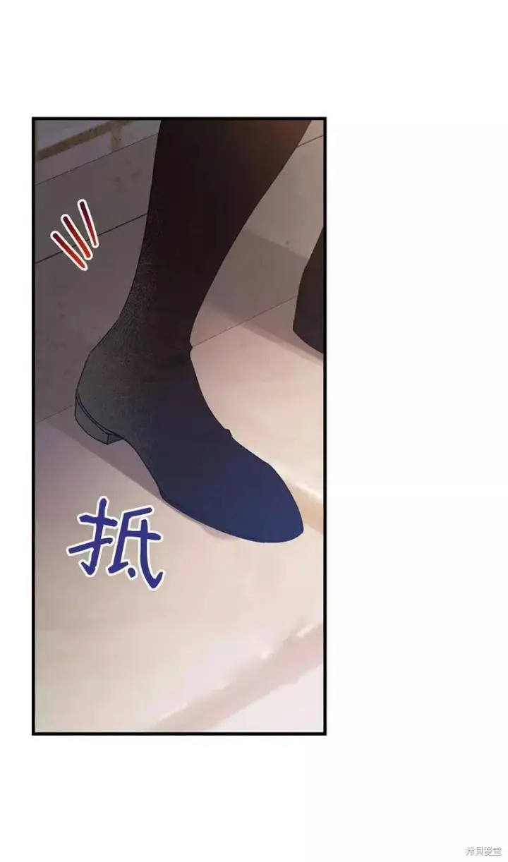 漫画《红骑士绝不追求不劳而获的金钱》第93话第12张图