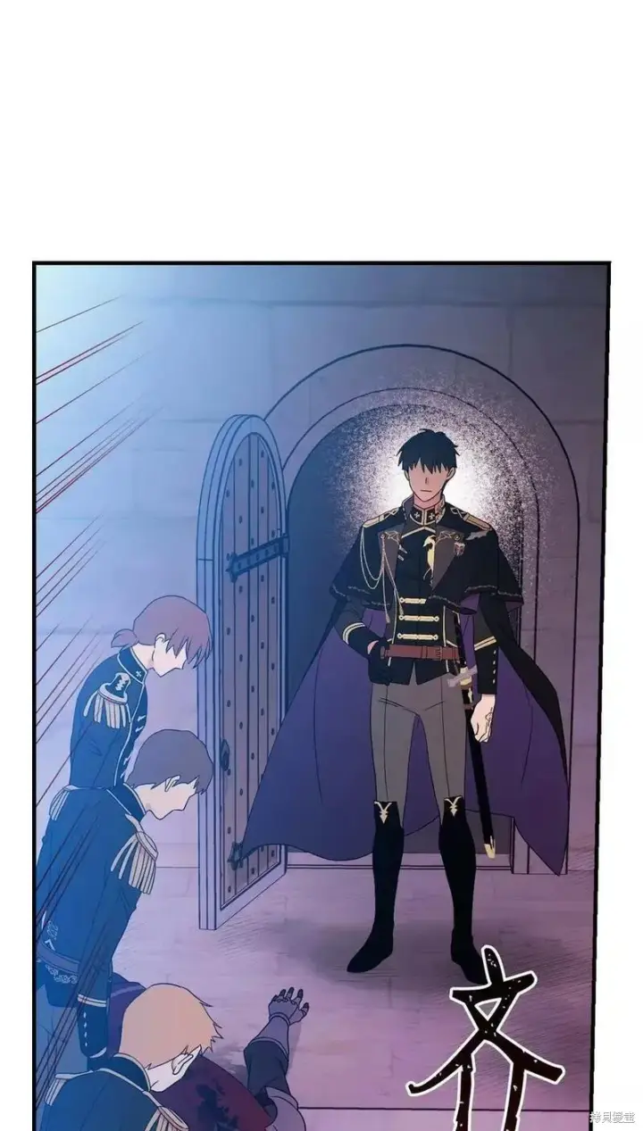 漫画《红骑士绝不追求不劳而获的金钱》第93话第71张图