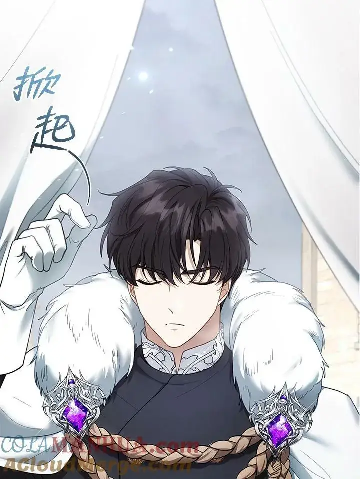 漫画《怀了恶棍的孩子》第14话第101张图