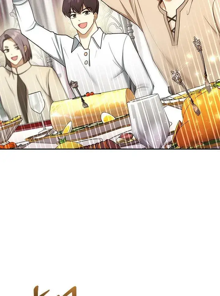漫画《怀了恶棍的孩子》第16话第75张图