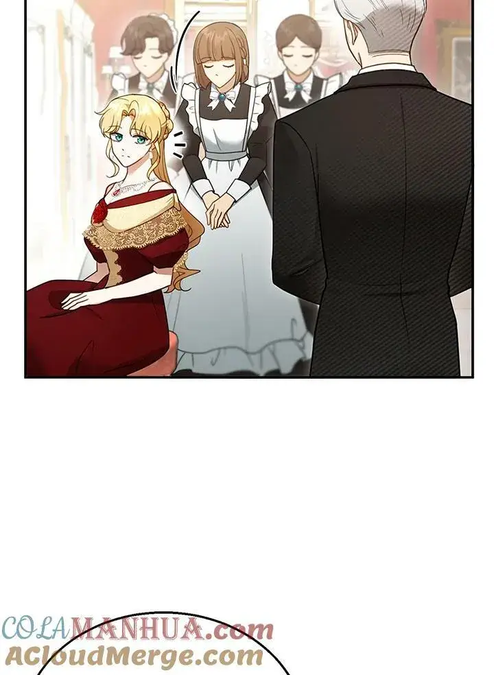 漫画《怀了恶棍的孩子》第16话第9张图