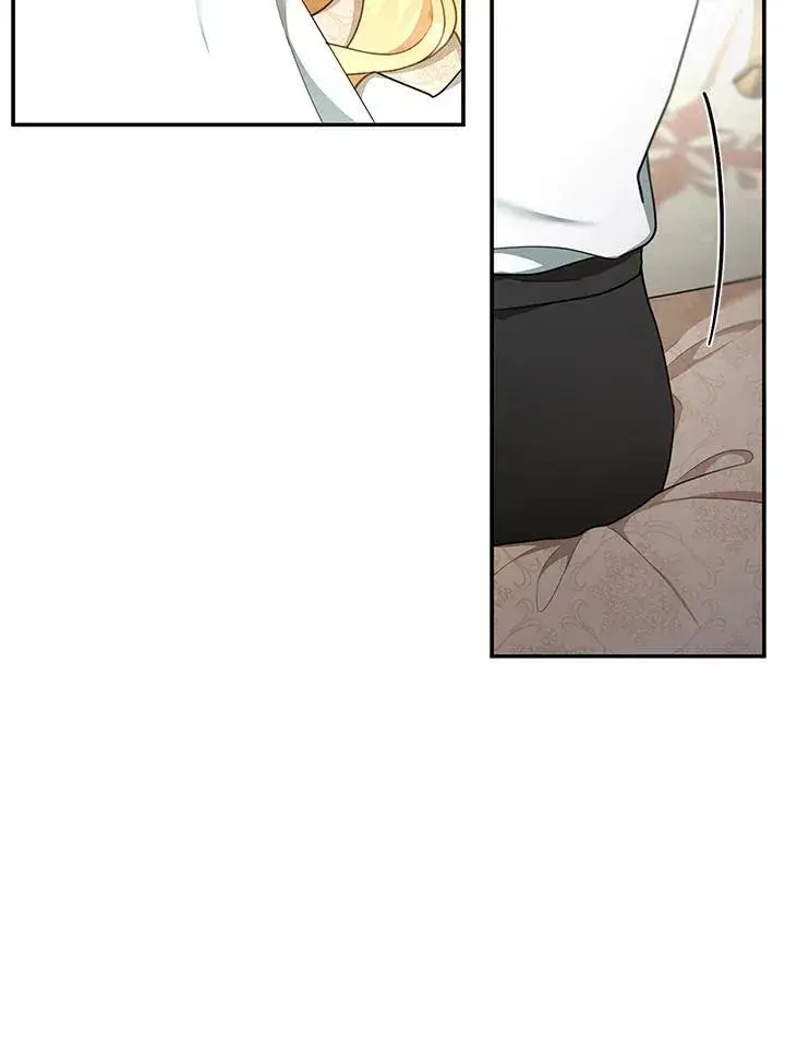 漫画《怀了恶棍的孩子》第17话第24张图