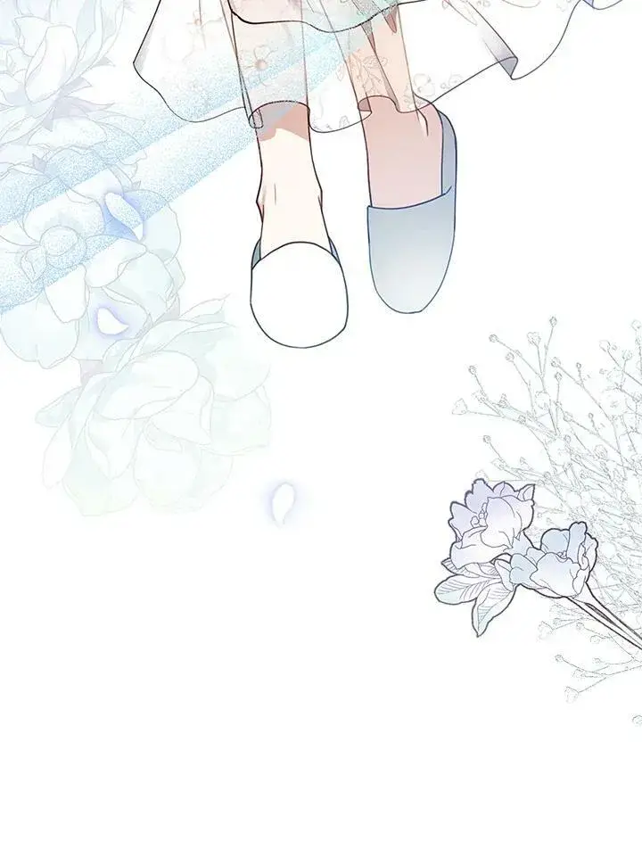 漫画《怀了恶棍的孩子》第17话第66张图
