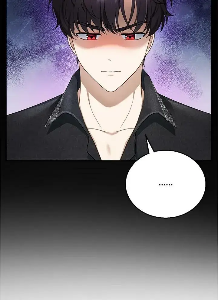 漫画《怀了恶棍的孩子》第17话第87张图