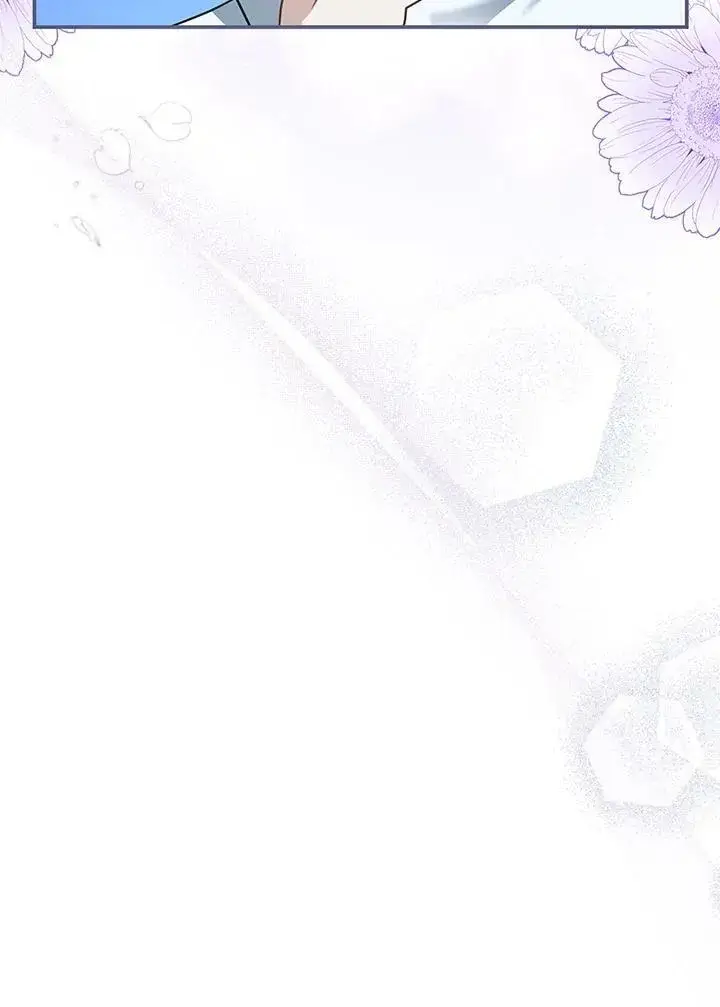 漫画《怀了恶棍的孩子》第18话第47张图