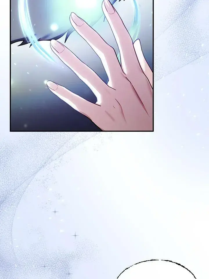漫画《怀了恶棍的孩子》第20话第64张图