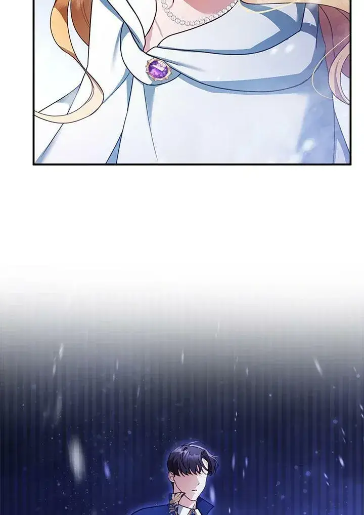 漫画《怀了恶棍的孩子》第20话第75张图