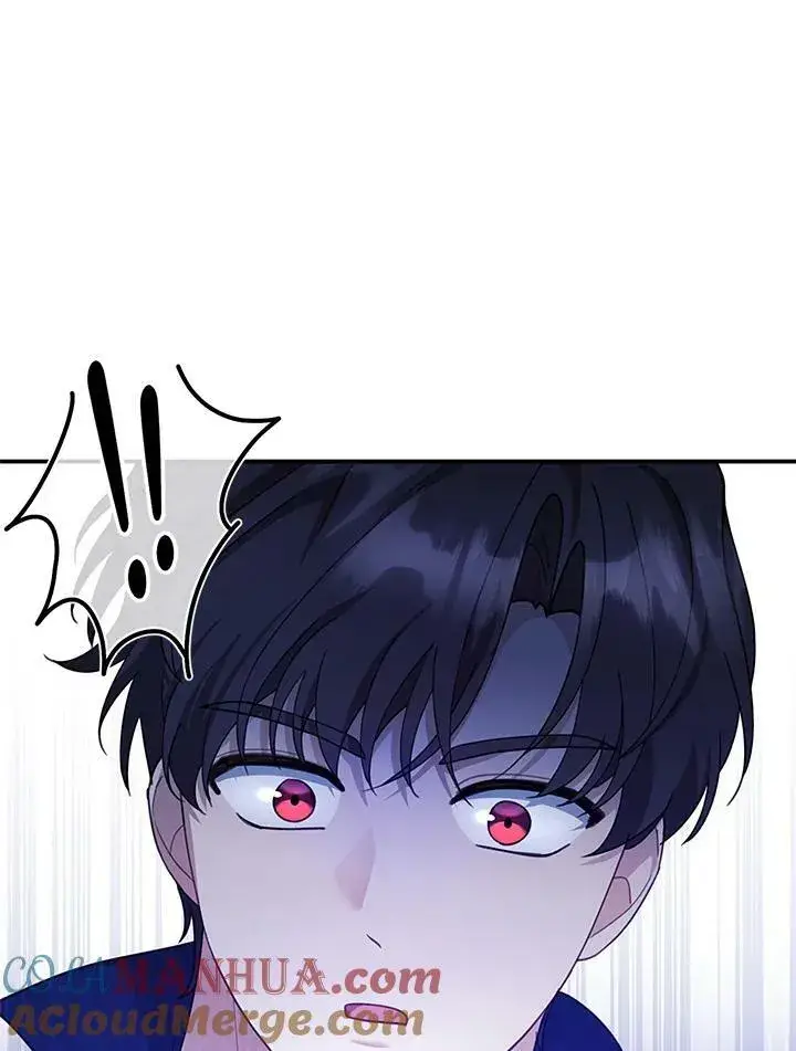 漫画《怀了恶棍的孩子》第20话第93张图