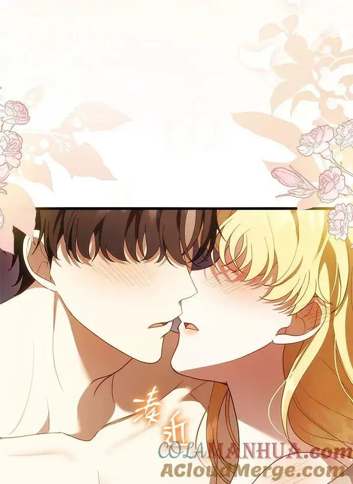 漫画《怀了恶棍的孩子》第21话第105张图