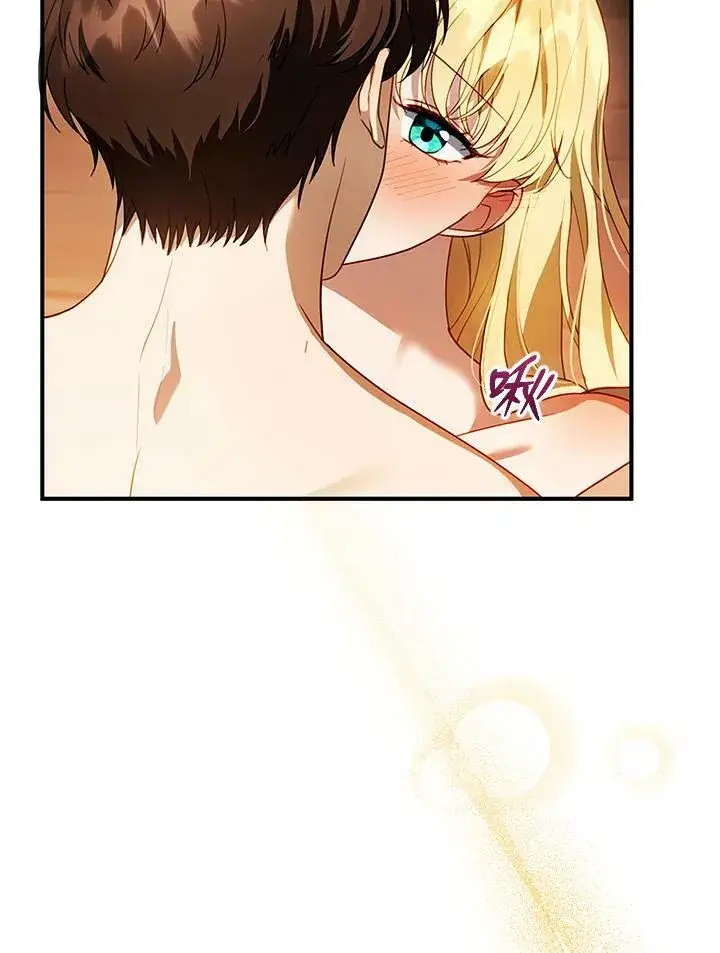 漫画《怀了恶棍的孩子》第21话第109张图
