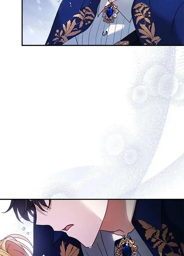 漫画《怀了恶棍的孩子》第21话第18张图