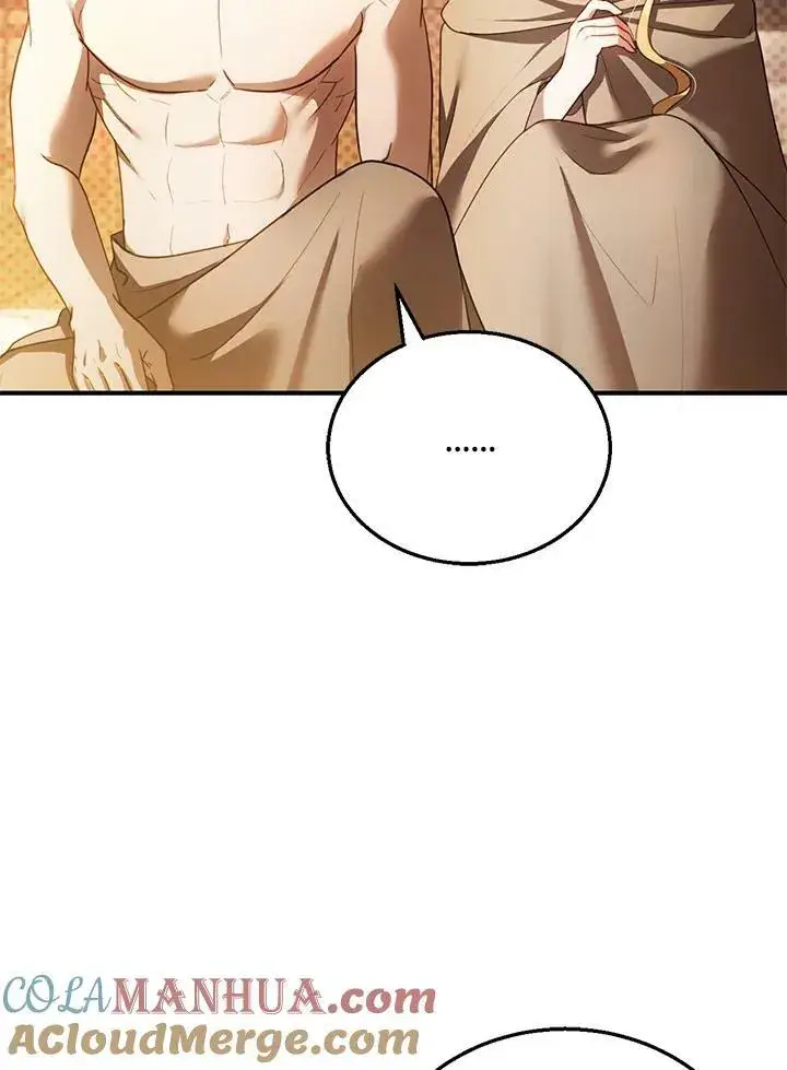 漫画《怀了恶棍的孩子》第21话第81张图
