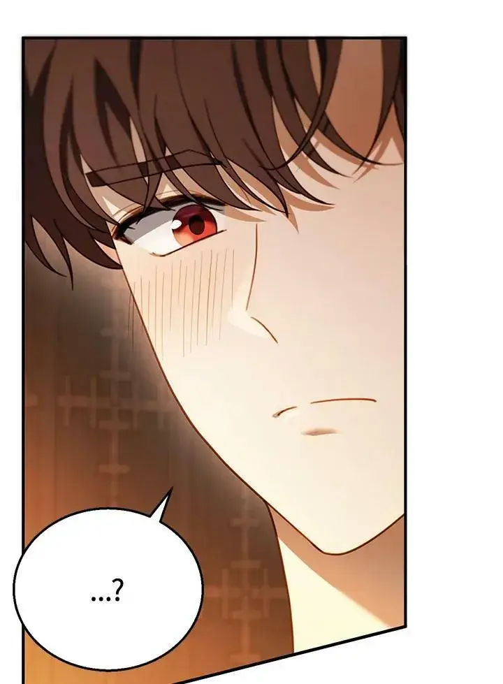 漫画《怀了恶棍的孩子》第21话第86张图