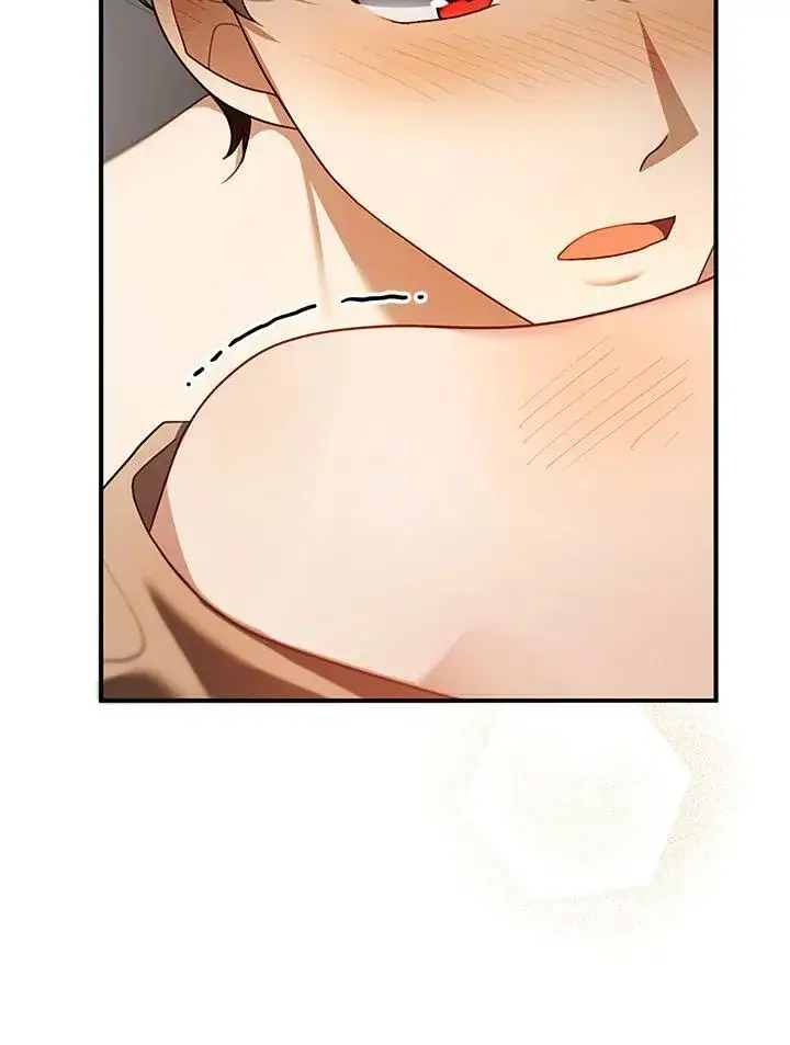 漫画《怀了恶棍的孩子》第22话第12张图