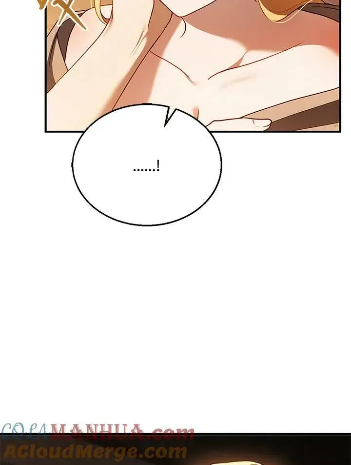 漫画《怀了恶棍的孩子》第22话第9张图