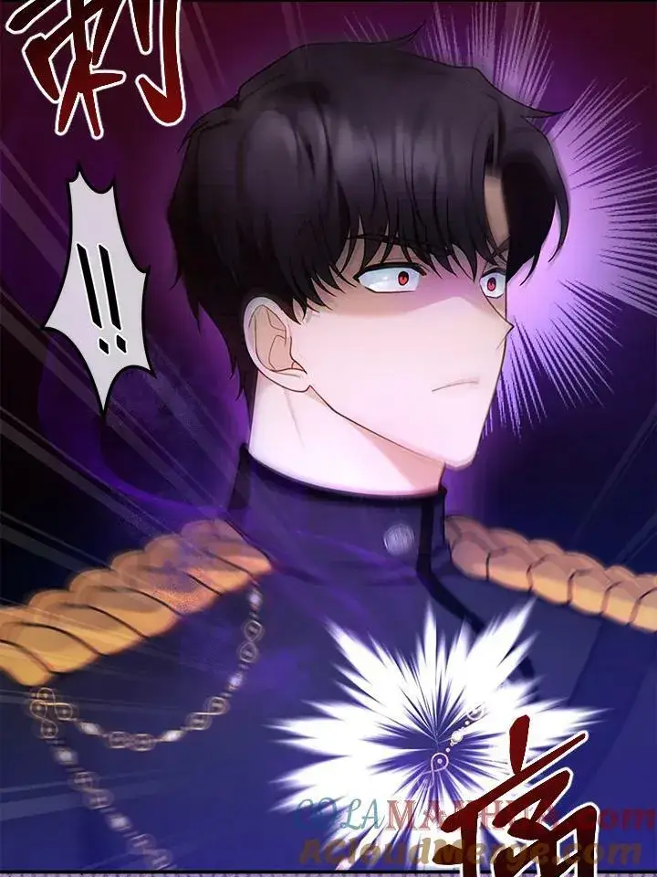 漫画《怀了恶棍的孩子》第23话第81张图