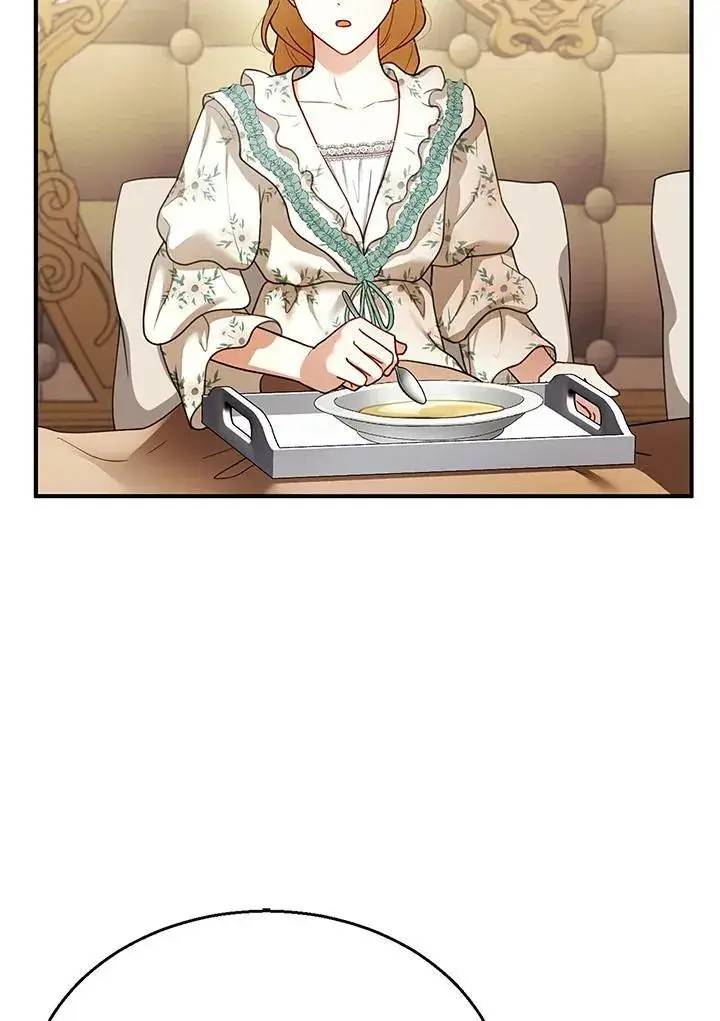 漫画《怀了恶棍的孩子》第23话第88张图