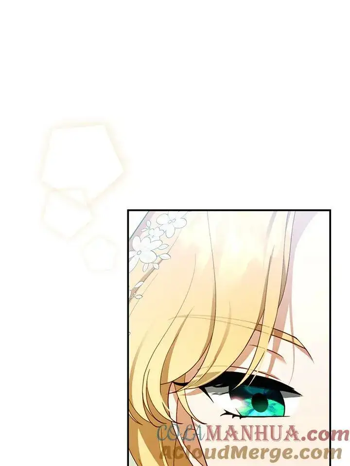 漫画《怀了恶棍的孩子》第28话第57张图