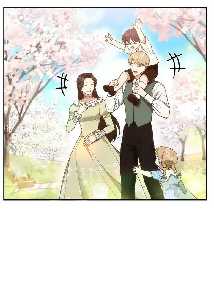 漫画《怀了恶棍的孩子》第28话第80张图