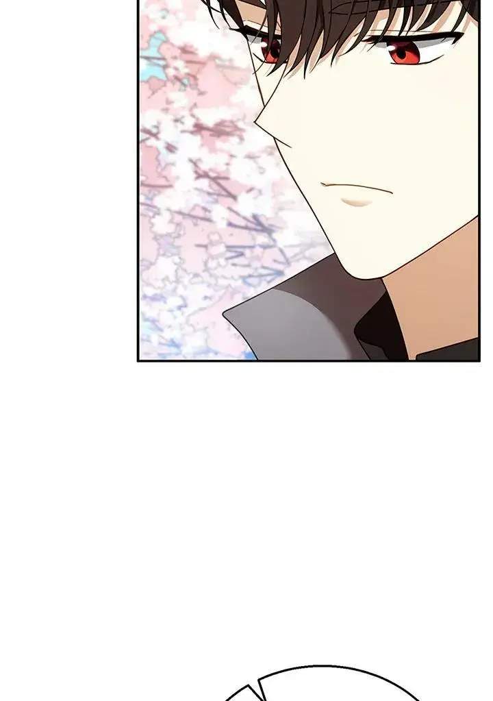 漫画《怀了恶棍的孩子》第28话第94张图