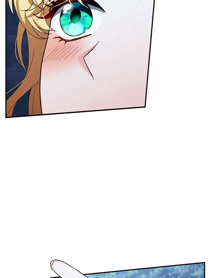 漫画《怀了恶棍的孩子》第29话第55张图