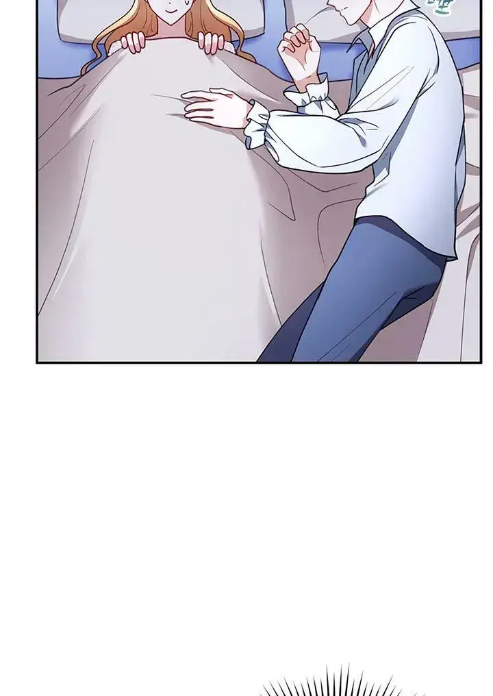 漫画《怀了恶棍的孩子》第29话第67张图