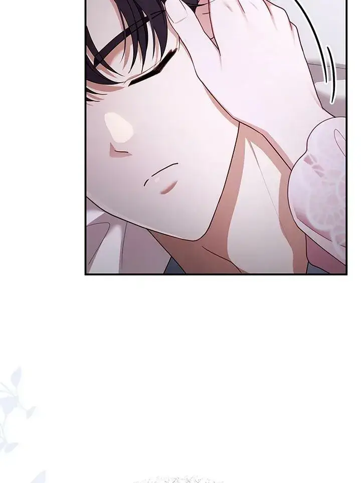 漫画《怀了恶棍的孩子》第29话第75张图