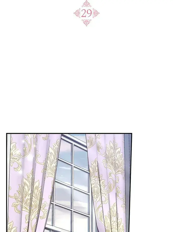 漫画《怀了恶棍的孩子》第29话第79张图