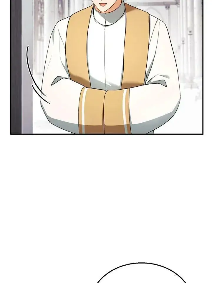 漫画《怀了恶棍的孩子》第31话第6张图