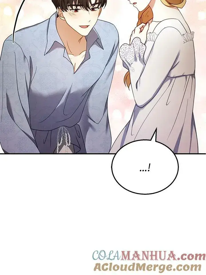 漫画《怀了恶棍的孩子》第34话第85张图