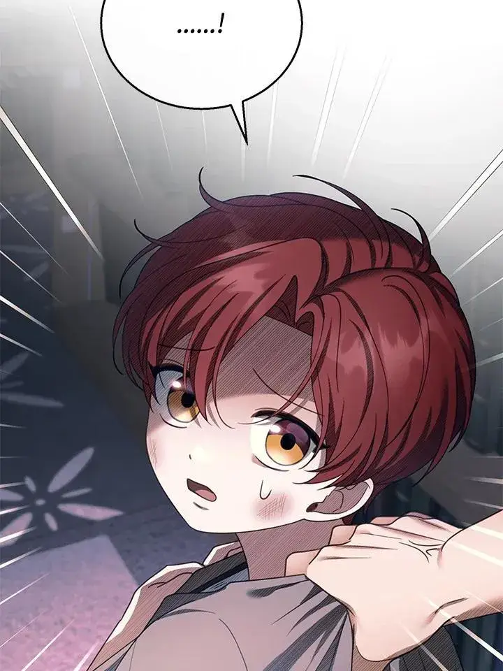 漫画《怀了恶棍的孩子》第44话第3张图