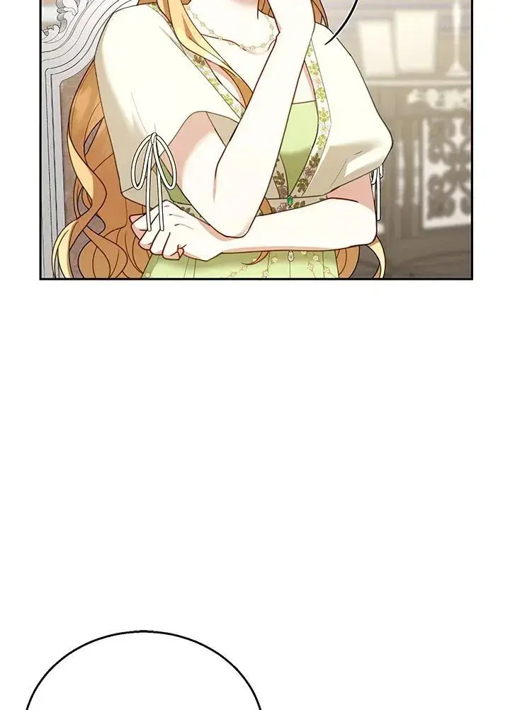漫画《怀了恶棍的孩子》第49话第106张图