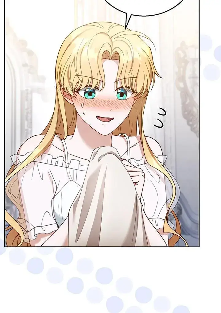 漫画《怀了恶棍的孩子》第49话第52张图