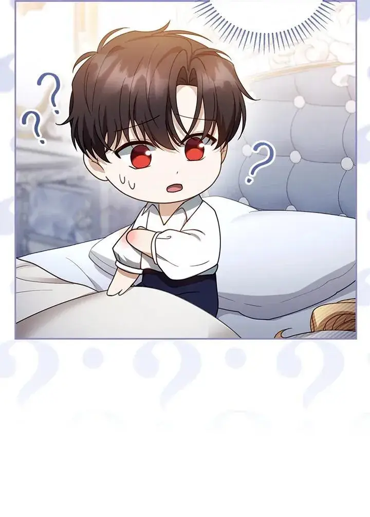 漫画《怀了恶棍的孩子》第49话第87张图