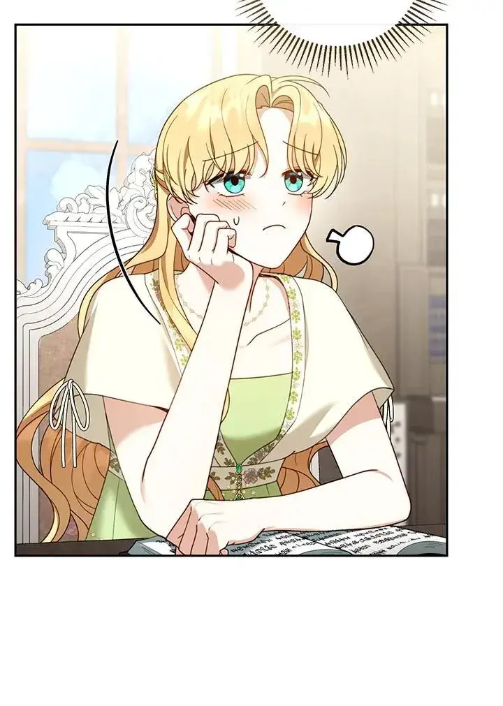 漫画《怀了恶棍的孩子》第49话第95张图