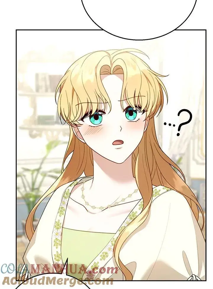 漫画《怀了恶棍的孩子》第50话第57张图