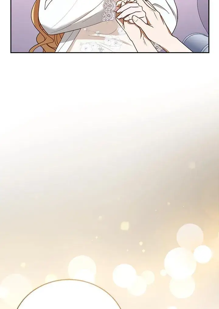 漫画《怀了恶棍的孩子》第50话第87张图