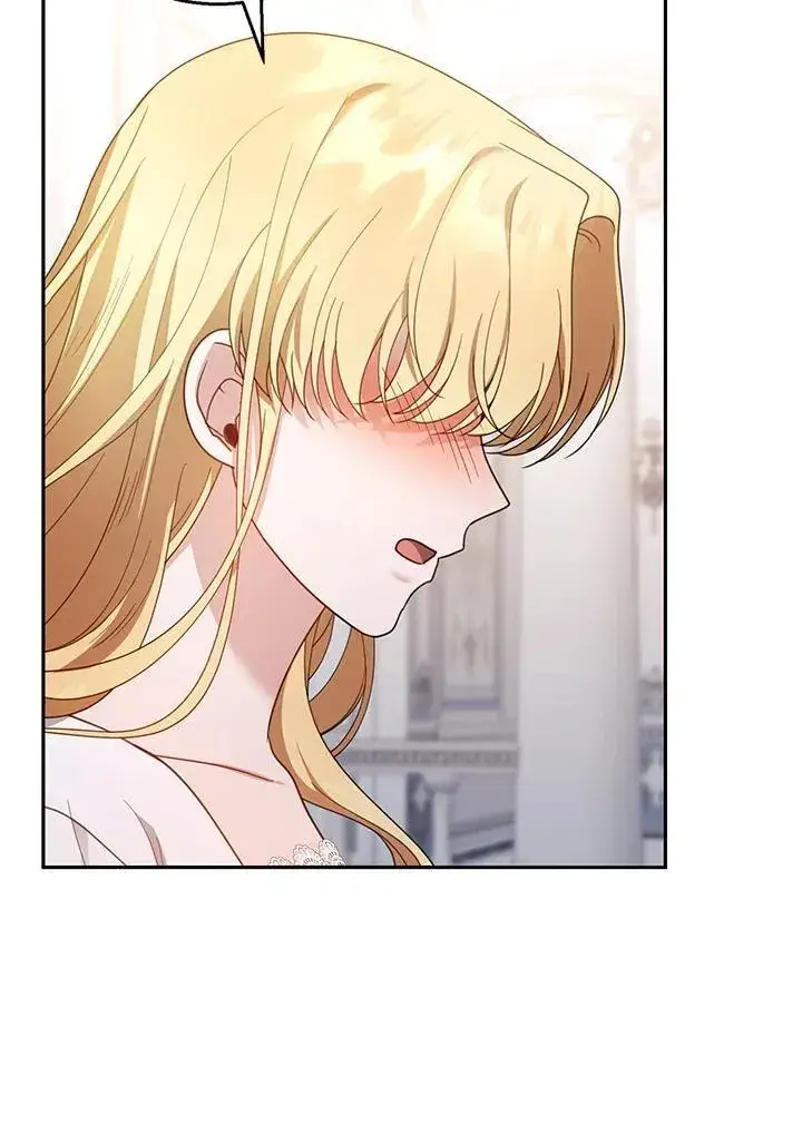 漫画《怀了恶棍的孩子》第50话第94张图