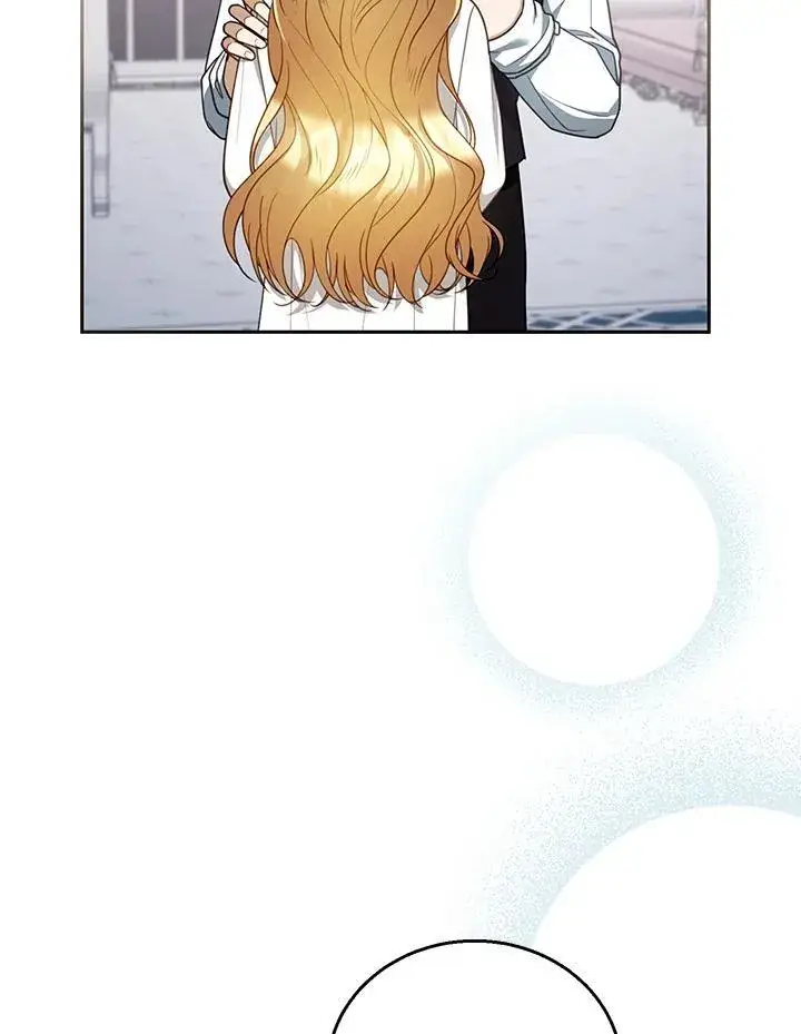 漫画《怀了恶棍的孩子》第51话第12张图