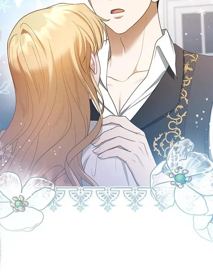 漫画《怀了恶棍的孩子》第51话第20张图