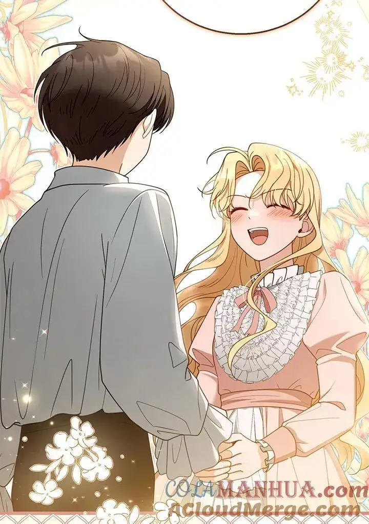 漫画《怀了恶棍的孩子》第51话第45张图