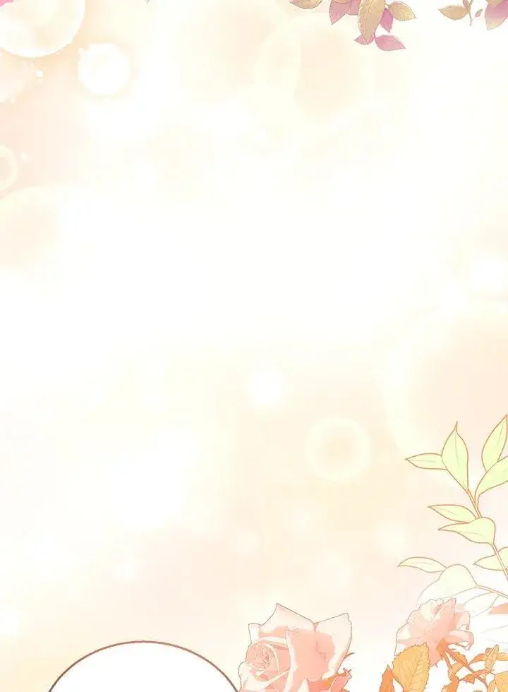 漫画《怀了恶棍的孩子》第51话第56张图