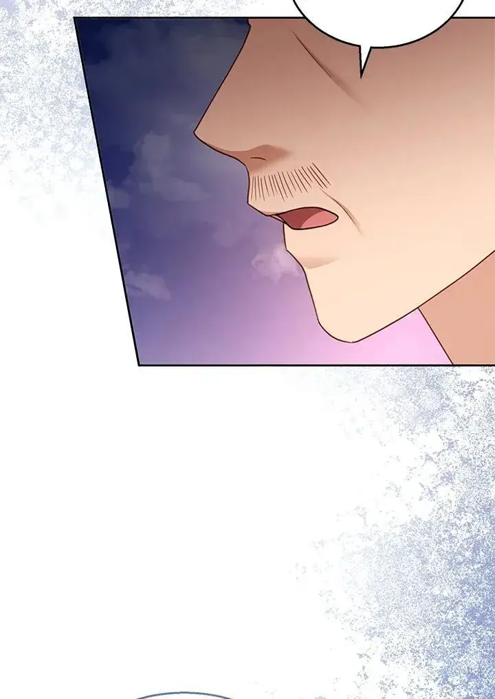漫画《怀了恶棍的孩子》第53话第39张图