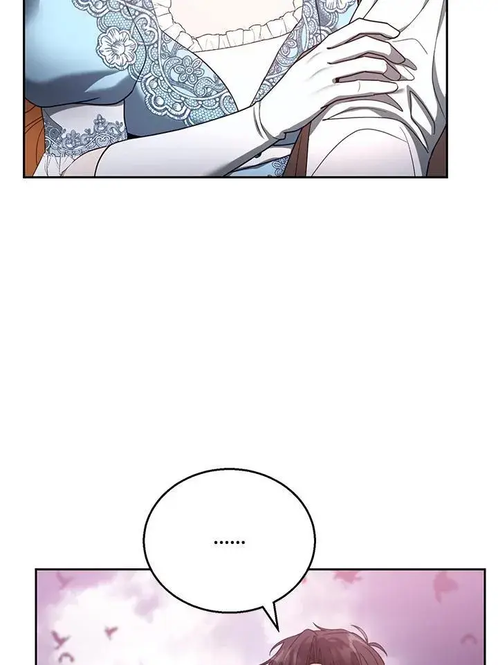 漫画《怀了恶棍的孩子》第55话第110张图